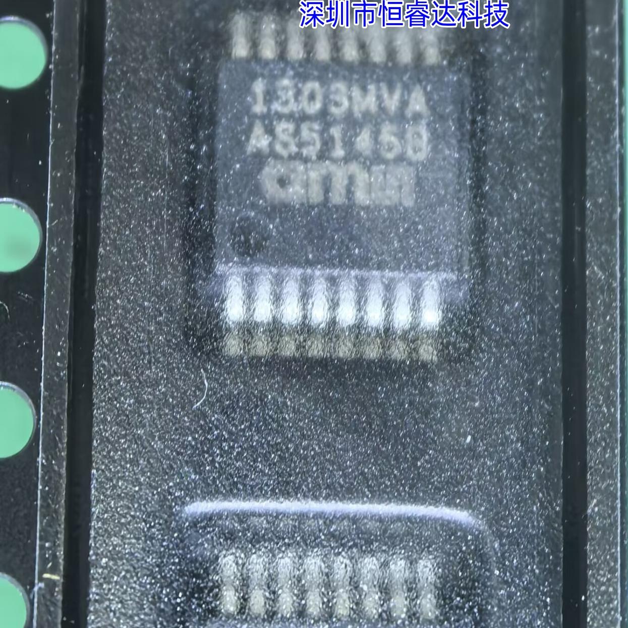 AS5145B AS5145B-HSST AS5145B-HSSM SSOP16 磁编码器芯片 全新