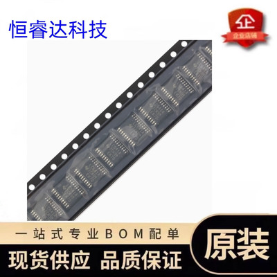 原装正品SN74LVC541APWR芯片