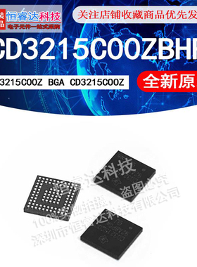 苹果电源管理芯片CD3215C00ZBHR/CD3215C00Z  植球钢网 BGA芯片