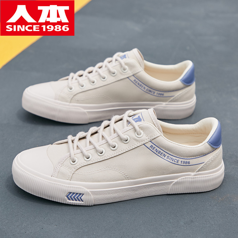 人本正品帆布鞋男款2026春季单鞋低帮休闲运动黑色百搭男板鞋子