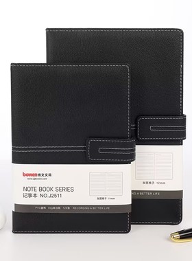 博文J1811/J2511商务磁扣笔记本25k高档办公记事簿18K会议记录本