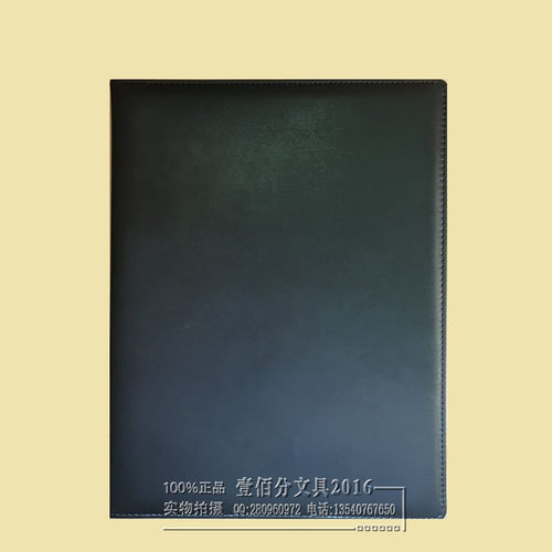 博耐斯 A4 高档皮质文件夹 协议夹 会议夹 合同夹 双夹 签约夹