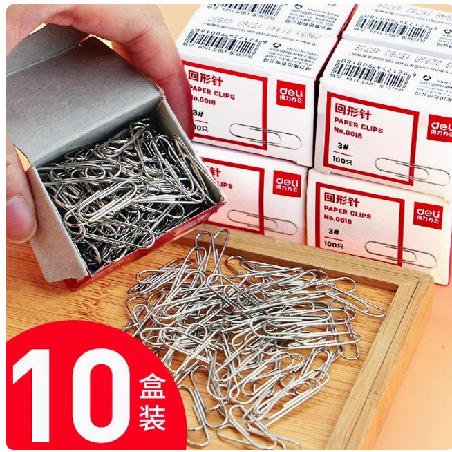 得力 0018金属回形针/别曲针 3# 29mm 100枚/盒 3号环形针