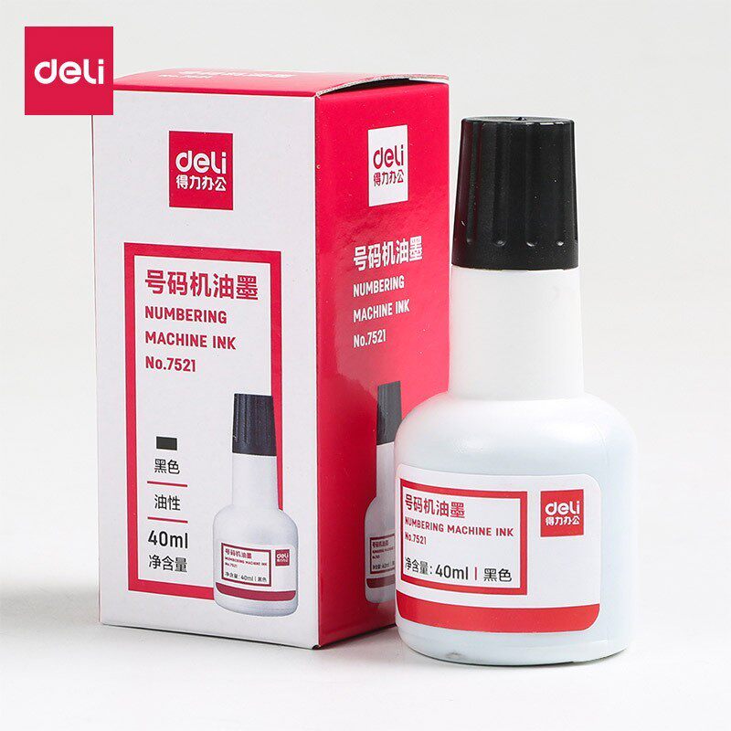 得力7521自动号码机专用油墨打码器黑色打码机油墨标签打印油日期 - 实物图