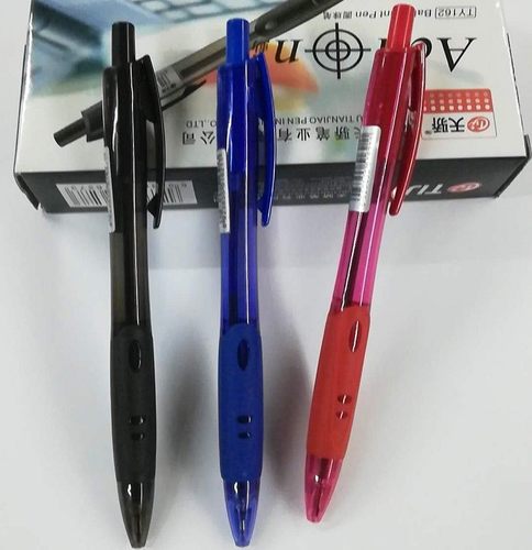 天骄顺滑红色圆珠笔黑色原子笔