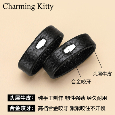 皮带圈彻底解决翘边问题