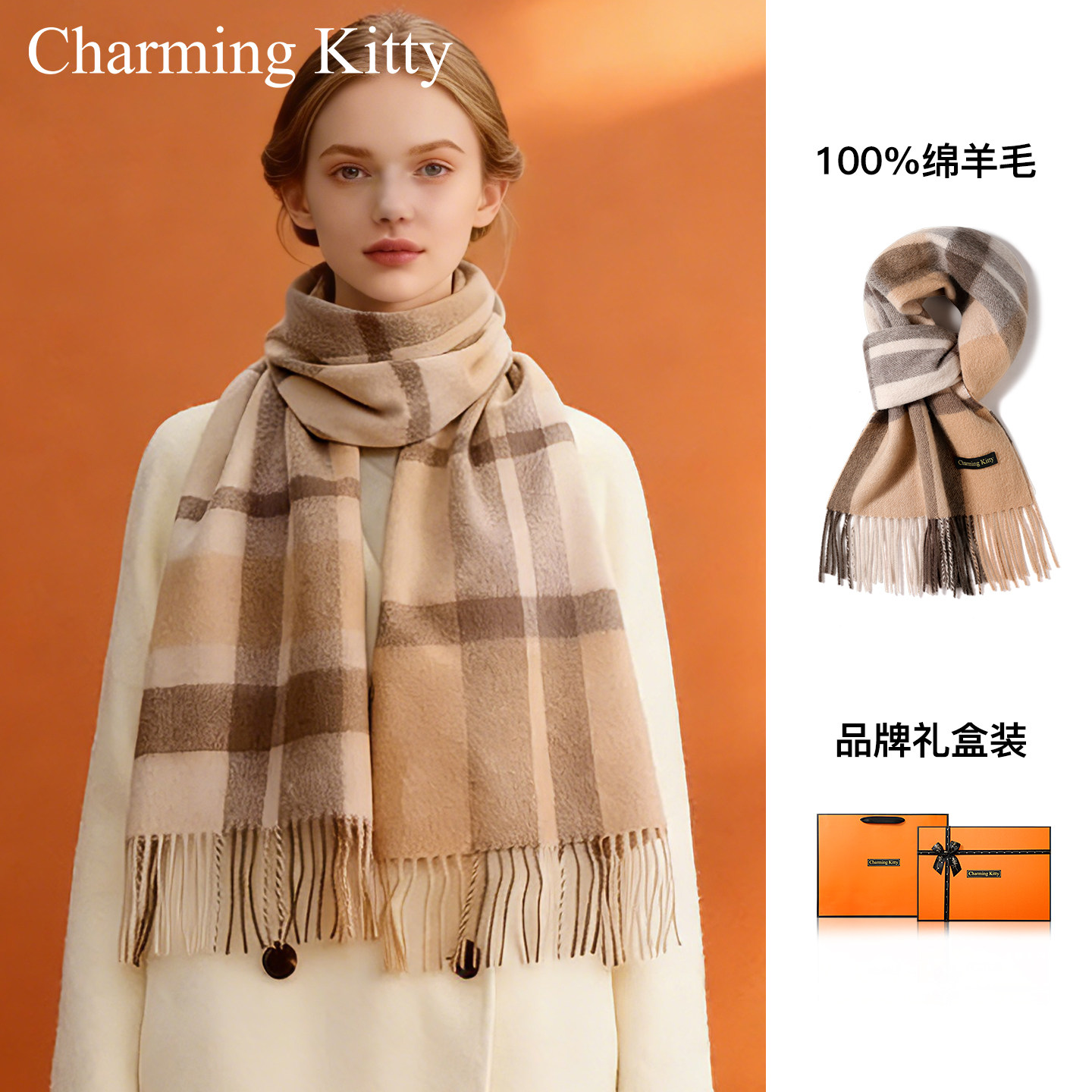 围巾女冬季送给女朋友氛围感温柔保暖加厚羊毛围脖女款披肩礼盒装