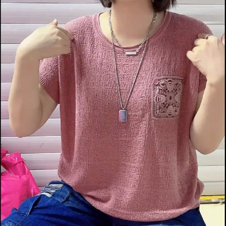 妈妈短袖圆领t恤女装夏季2025新款薄款针织衫宽松上衣女