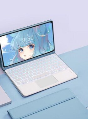 ipad7保护套第七代ipad8代蓝牙键盘八代适用2019/2020苹果平板电脑带笔槽防摔硅胶软壳简约男A2197A2270鼠标9
