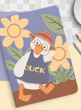 适用荣耀平板9pro柔光版保护套12.1寸rod一w19电脑rodw19硅胶r0d-w19全包honor电脑9por板华为支架外壳钢化膜