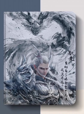 适用荣耀honorpadview7平板保护套honor电脑pad全包view7硅胶krj2一w09华为padview-an00防摔wo9外壳anoo膜v7