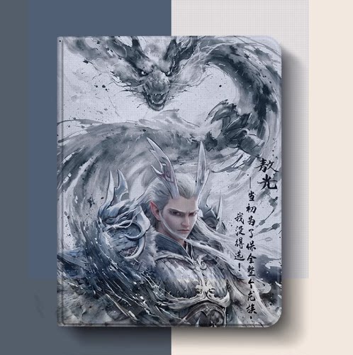 适用BZT-W09平板保护套BZT一AL10外壳ALOO全包WO9华为C5电脑10.1寸保护壳bztw09硅胶bztal00护套防摔aloo皮套