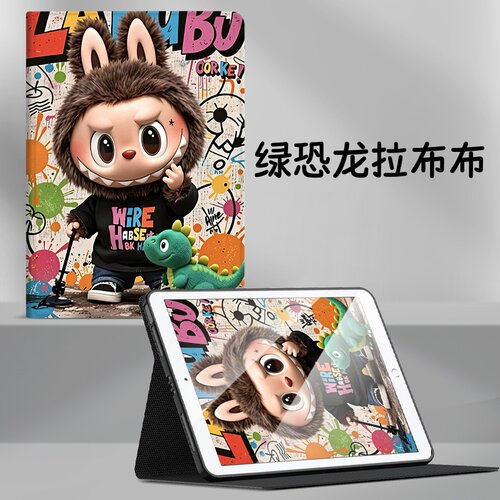 适合华为BAH4-W09保护套matepad10.4寸bah4 w09平板电脑防摔bah4w19一29w39支架padmate硅胶全包W39护套外壳
