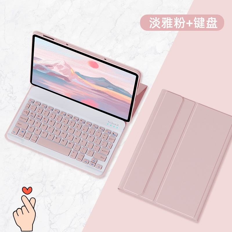 适用荣耀平板X8Pro保护套11.5英寸防摔2024新款honor pad X9电脑鼠标11.5寸外壳硅胶elnw09皮套支架蓝牙键盘