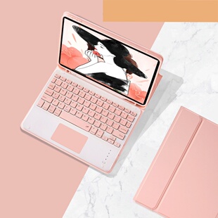 适用ipadair6保护套ipad3保护壳ipad10/9/8苹果平板键盘2021/2024蓝牙mini7/6防摔air5/2/4笔槽pro第十代九11