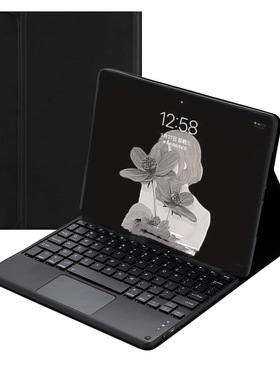 适用2016ipadpro9.7保护壳保护套苹果老款ipad9.7英寸平板壳硅胶软全包外壳A1674a1675A1673蓝牙键盘充电鼠标