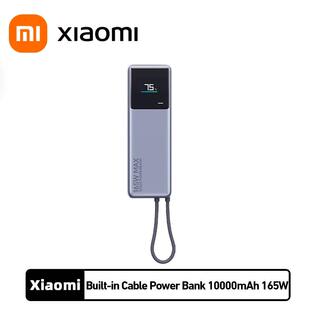 Xiaomi Power Bank 10000mAh 165W PB1165MI for Xiaomi 14/15Pro