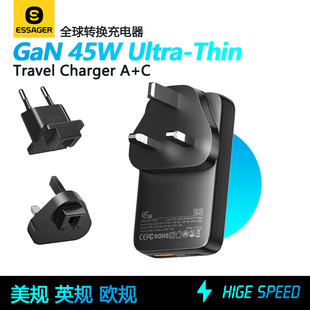 Essager 45W GaN Charger USB Type C PD3.0 For MacBook iPhone16 15 Xiaomi Samsung欧规充电器港澳版插头