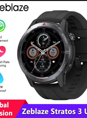 Zeblaze Stratos 3 Ultra GPS Smart Watch Built-in Compass