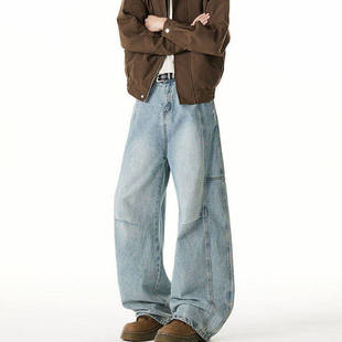 青少年学院风长裤子美式复古弯刀牛仔裤男装春秋季宽松直筒阔腿裤