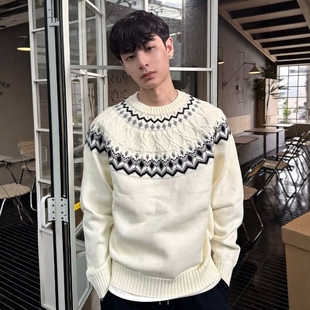 费尔岛绞花打底毛衣男秋季软糯慵懒松弛感针织衫cleanfit内搭上衣