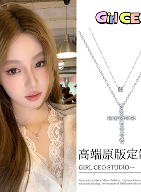 少女CEO百搭十字架BM同款男女情侣十字架锆石简约韩系百搭项链