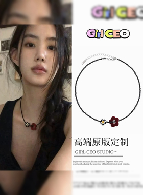 少女CEO姜妍同款丝绒花朵项链女小众设计感串珠玛瑙花朵锁骨链