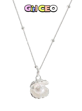 少女CEO【掌上明珠】公主贝壳珍珠吊坠项链女锁骨链轻奢小众设计
