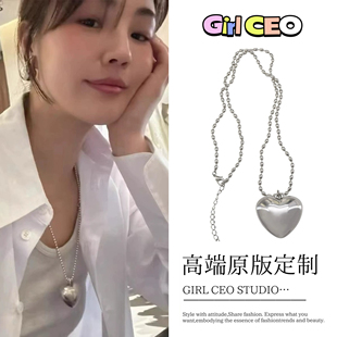 少女CEO向日葵欧尼同款爱心项链配饰女银色长款叠戴卫衣链毛衣链