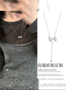 少女CEO蝴蝶结可抽拉项链女新款小众设计简约锁骨链时尚百搭气质