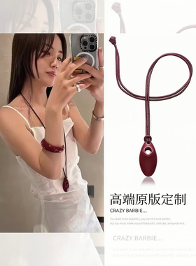 少女CEO韩国ins博主同款酒红色吊坠项链小众设计2024新款毛衣链