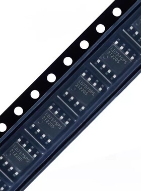 原装正品 贴片 LD7575PS SOP-8 液晶电源管理IC芯片