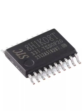 原装正品 STC8H1K08T-33I-TSSOP20 1T 8051微处理器单片机芯片