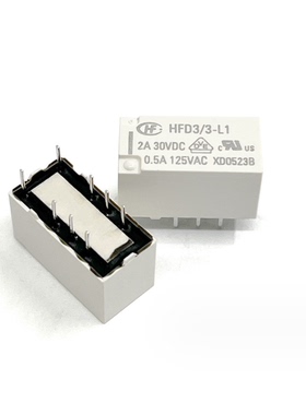 HONGFA/宏发信号继电器HFD3/3-L1单线圈保持 继电器3v 2A触点负载