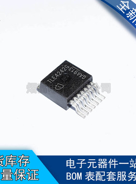 集成电路片 电源芯片TLE4242G 封装TO-263-7贴片 全新原装