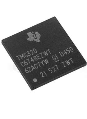 TMS320C6748BZWTA3A375处理器