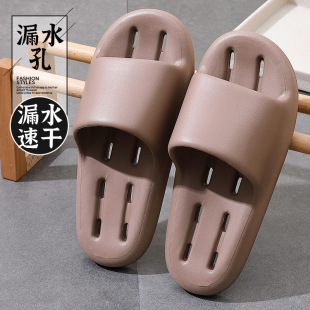 韩式 踩屎感拖鞋 女夏天家用防滑浴室洗澡情侣厚底居家居男凉拖夏季