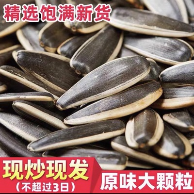 内蒙古品质好净重价格实惠