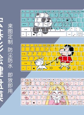 适用宏碁(Acer)传奇X