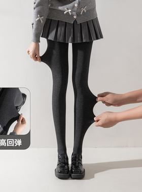 显瘦打底裤袜女外穿灰色春季薄款丝袜2025新款连裤袜强压力瘦腿袜