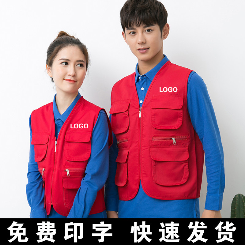 工作服马甲定制工装修公司马甲工常规马甲