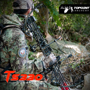 顶点TS330 复合弓 户外娱乐竞技射准比赛弓箭套装射箭器材