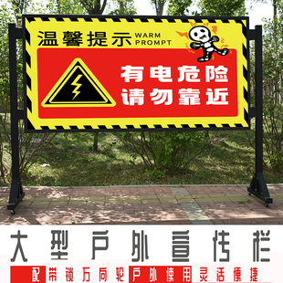 户外防风注水海报展示架落地立式水牌KT板门店定制宣传门框海报架