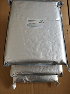 超纯水机生化仪纯化柱树脂阴阳离子交换树脂18兆抛光树脂包邮