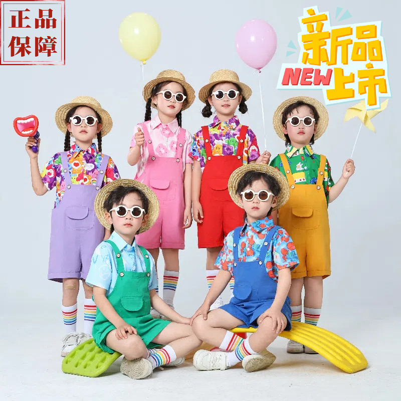 儿童复古港风啦啦队演出服中小学运动会幼儿园背带合唱舞蹈表演服,童装/婴儿装/亲子装,儿童演出服,淘宝优惠券,粉丝福利购,淘宝优惠卷
