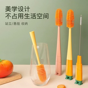 保温杯吸管刷 杯刷水杯清洁刷子洗杯子神器多功能长柄硅胶套装
