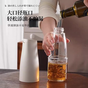 鹤家印TSURUYA自动开合油壶厨房家用防漏油罐不挂油硼硅玻璃油瓶