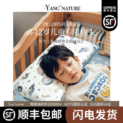 幼儿园小学生四季通用可水洗机洗