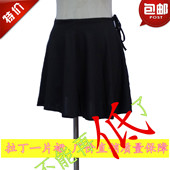 促销 女臀巾围裙儿童练功裙 拉丁成人一片裙广场舞半身裙舞蹈服装