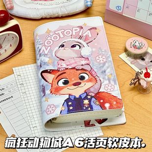 疯狂动物城2软皮本A6尼克朱迪笔记本高颜值活页本学生女生手账本